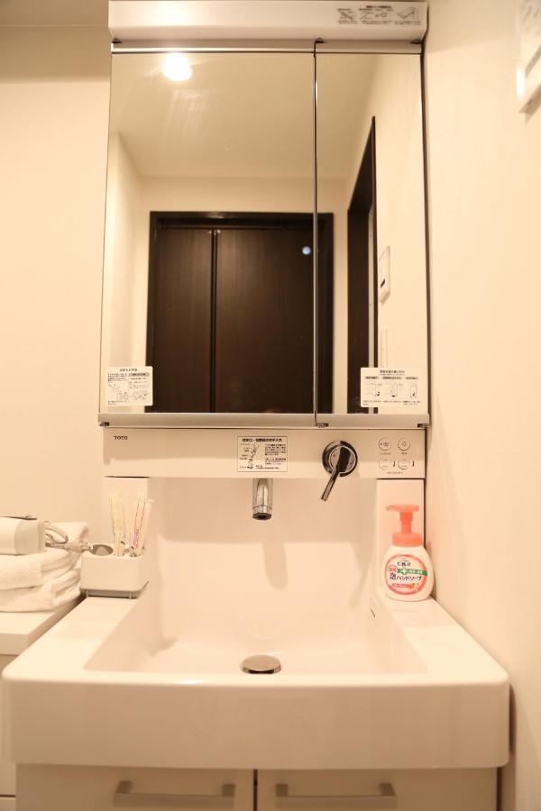 Kuromon Royal II Appartamento Osaka Esterno foto